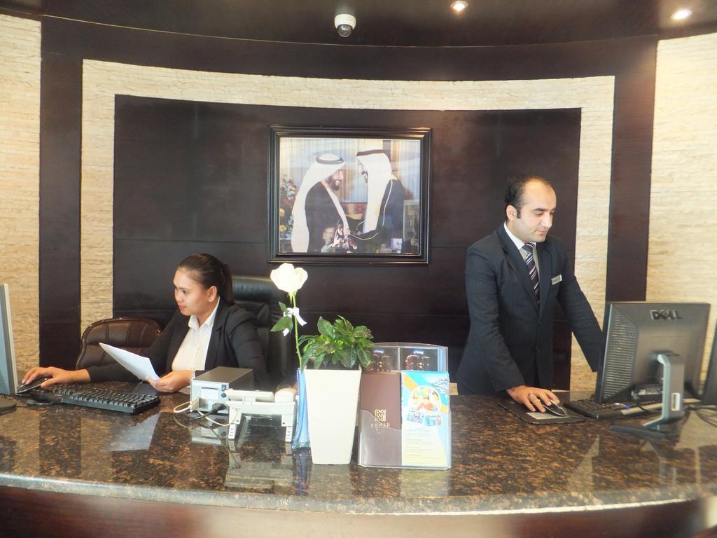 City Hotel Ras al-Khaimah Exterior foto